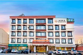 Lhasa Barkhor Street Dekang Fuoxi View B&B (Potala Palace Jokhang Temple)