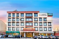 Lhasa Barkhor Street Dekang Fuoxi View B&B (Potala Palace Jokhang Temple) Hotels near Boshou Tibetan Thangka Art Museum
