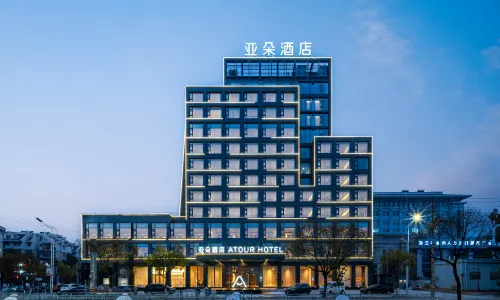 Quzhou Railway Station Wanda Plaza Yaduo Hotel