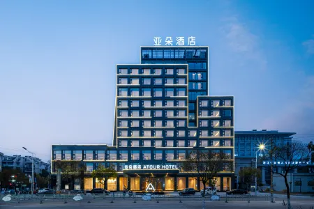 Atour Hotel Quzhou Railway Station Wanda Plaza