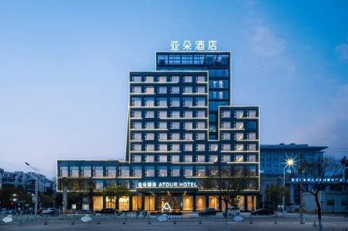 Atour Hotel Quzhou Railway Station Wanda Plaza Hotels in Quzhou