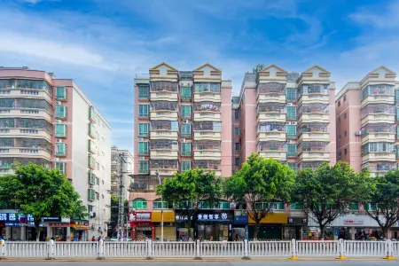 Xiangxie Zhixiang Hotel (Qingyuan Meilin Plaza) Отели рядом с достопримечательностью «Bijia Mountain Tourist Area»