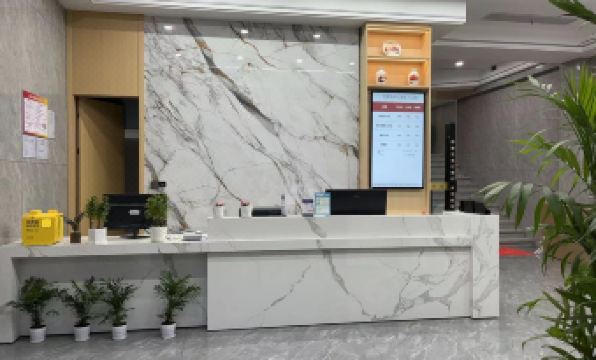 Bali Island Holiday Hotel (Xinzhou International Business City)