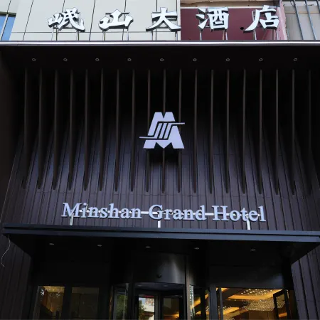 Minshan Grand Hotel (Jianchang Ancient City)