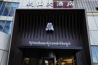 Minshan Grand Hotel Hotels in Xichang