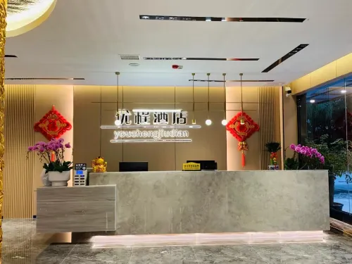 Unitour Hotel (Huanjiang, Hechi) Hotels in Huanjiang