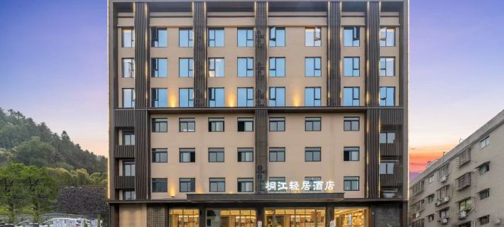 Fuding Lijiang Light House Hotel Hotels in Fuding