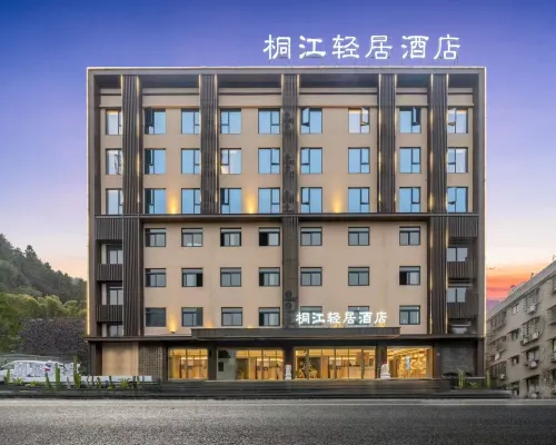 Fuding Lijiang Light House Hotel โรงแรมในฝูติ่ง