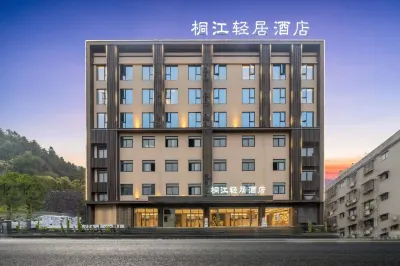 Fuding Lijiang Light House Hotel Hotels near Fuding Sports Center - Natatorium