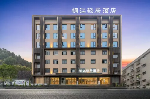 Fuding Lijiang Light House Hotel