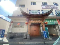 津蘭福緣大酒店 Hotels near Lesson Dairy Industry (Judianzhen Central Hospital Northwest)