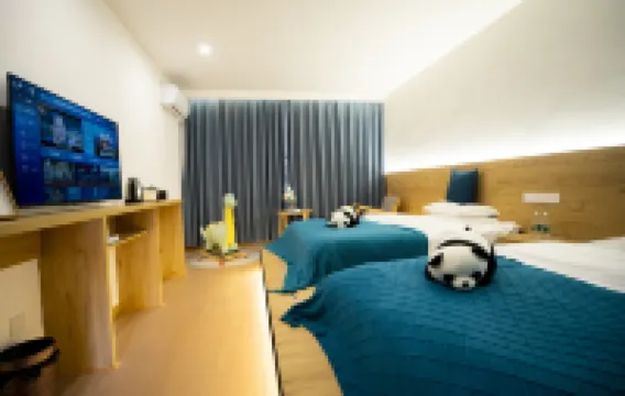 碧峯峽金山閣パンダ民宿 雅安のホテル