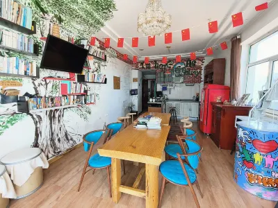 Qianyu Green Island Youth Hostel(Datong Railway Station Store) 슈엔천광장/기차역 호텔