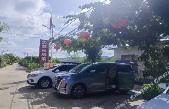 寬甸大慧私房菜農家樂