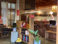 Hefeng Heyuqianxun Homestay