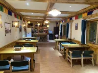 Danba yunshangzangjia Resdrt Hotel - bar