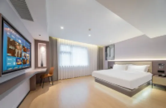 โรงแรมบูเชอ เขายันตัง โรงแรมในเยว่ชิง