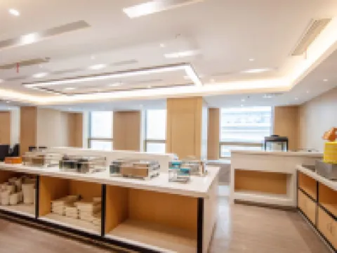 GELI Hotel (Nantong Central Business District Dayoujing Mall) Hotels in Nantong