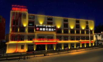 Shangke You Hotel (Gajie Ancient Temple Branch)