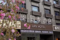 瀾四季飯店
