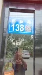 Fudi hotel in Pizhou City Hotels near Pizhoudong Railway Station