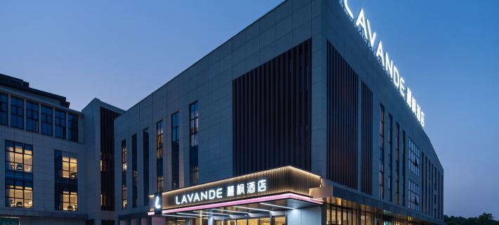 Lavande Hotel (Tongling Yi'an) Ξενοδοχεία στην πόλη Τόνγκλινγκ