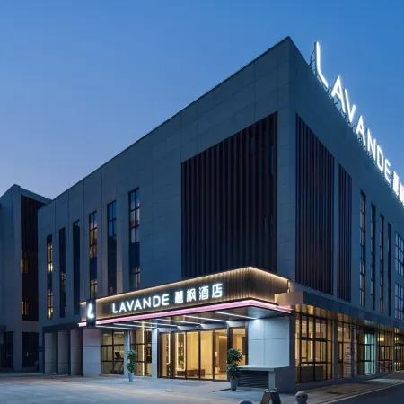 Lavande Hotel (Tongling Yi'an)