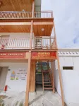 Lin Hu  JIu  DIan Hotels in 