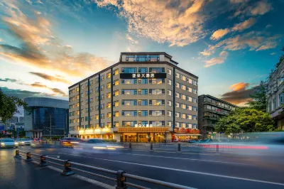 Atour X Hotel Chengdu Kuanzhai Alley Kuixinglou Street Hotels in Chengdu