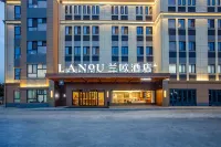 Lanou Hotel Hotels in Suqian