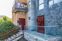 Muyun Homestay Hôtels à : Mont Lushan