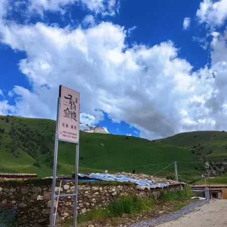 Genie Ziyue Mountain Retreat Homestay (Zeba Village)