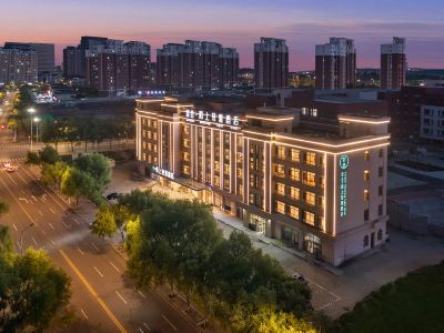 Gonghe Moshang Qingya Hotel (Ordos Zoo Dongsheng Branch)