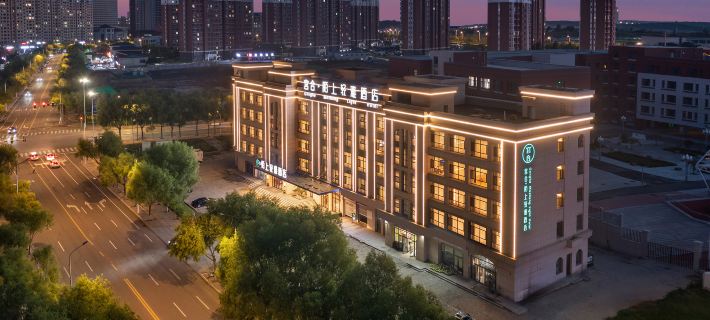Gonghe Moshang Qingya Hotel (Ordos Zoo Dongsheng Branch) Hotels in Ordos