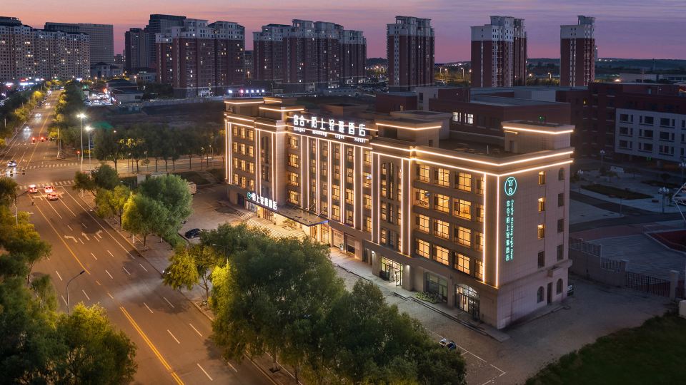 Gonghe Moshang Qingya Hotel (Ordos Zoo Dongsheng Branch)