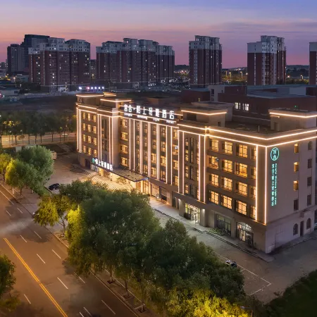 Gonghe Moshang Qingya Hotel (Ordos Zoo Dongsheng Branch)