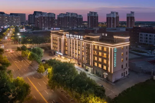 Gonghe Moshang Qingya Hotel (Ordos Zoo Dongsheng Branch)