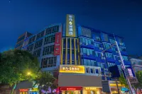 Qingyuan Feifan · Man Hotel (Qingcheng District  Beijiang Bridge branch) Hotel in zona Pojiao Wharf