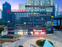 투 문 가든 호텔 (다핑 스차오푸 지하철역 지점)