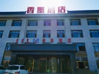 Xiangmo Hotel, Ejinaqi - 2-Star