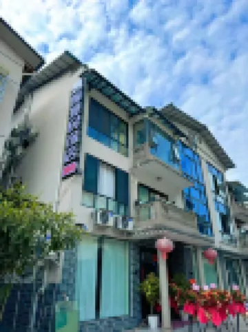 雅安逸雅苑民宿 張家山公園周辺のホテル