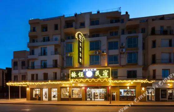 英西之旅•永恆民宿