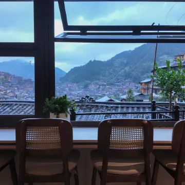 Qianhu Boyue Panorama Hotel (Xijiang Qianhu Miao Village Branch)