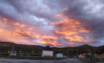 Daofu Qupa · Moshitan Camping Hotel
