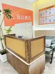Manshan Homestay (Chuzhou World Trade Shopping and Living Plaza) - رخيصة