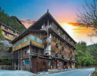 西江千戸苗寨山泉中国式旅館（小北門） - 2つ星