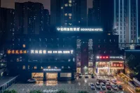 Boya Yizhi Hotel (Chengdu Shuangliu Airport Seaside City Branch) Hotels near TOREAD