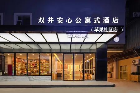 Shuangjing Classic Warm House