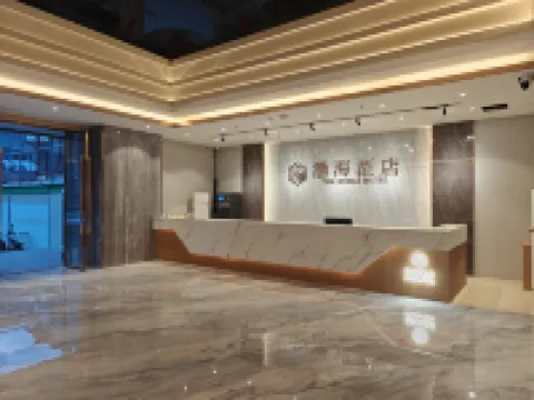 Bohai Hotel (Taishan Guanghai Branch)