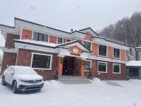 Yabuli Yunduoduo Yashu Hotels in Shangzhi